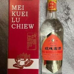 Saké (Mei kuei lu chiew)